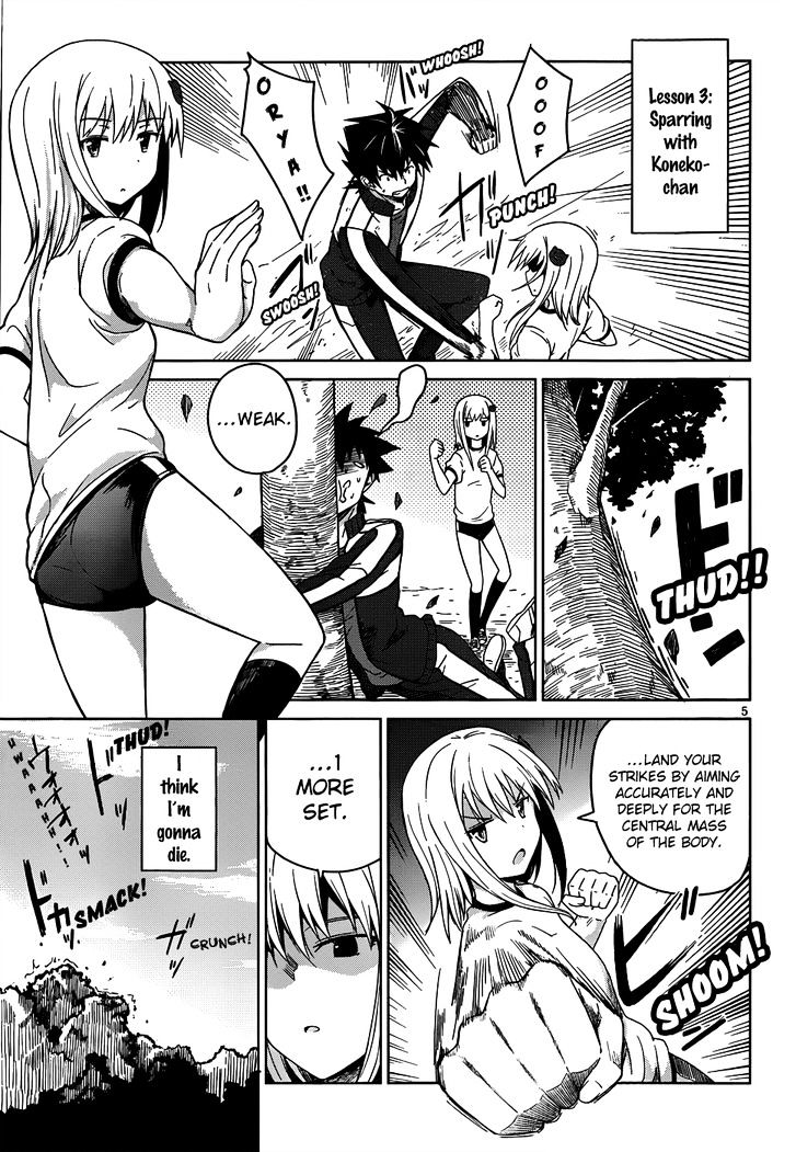 Highschool DxD - chapter 16 - #6