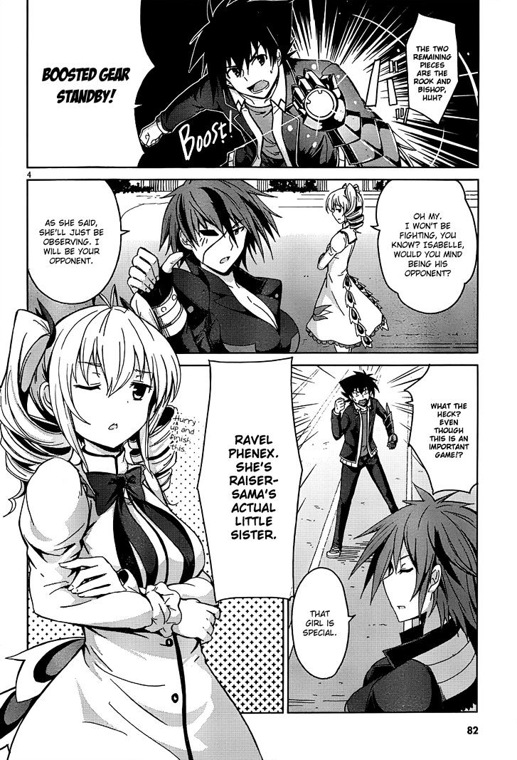 Highschool DxD - chapter 19 - #5