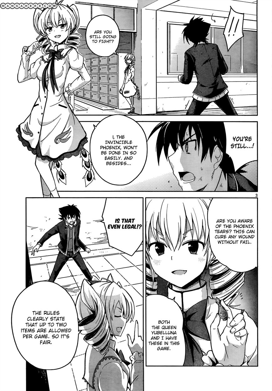 Highschool DxD - chapter 20 - #4