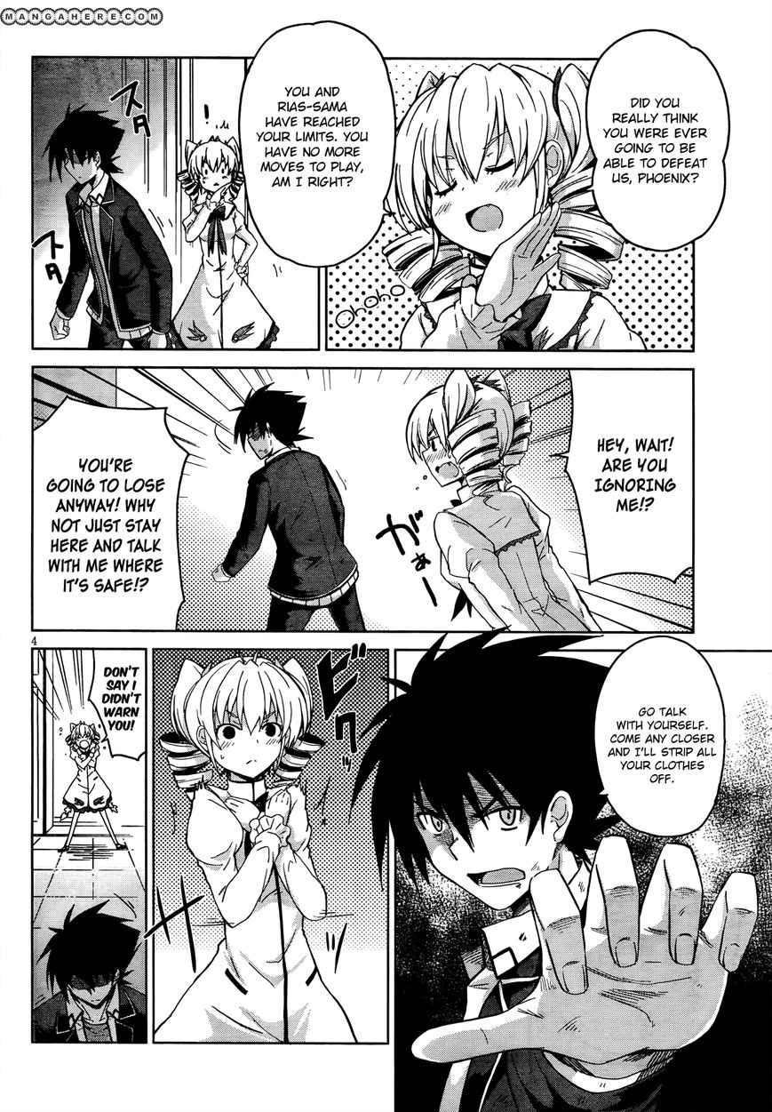 Highschool DxD - chapter 20 - #5