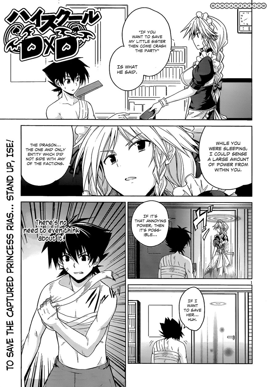 Highschool DxD - chapter 21 - #2