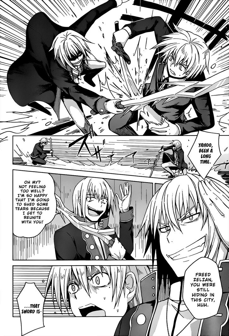 Highschool DxD - chapter 25 - #3