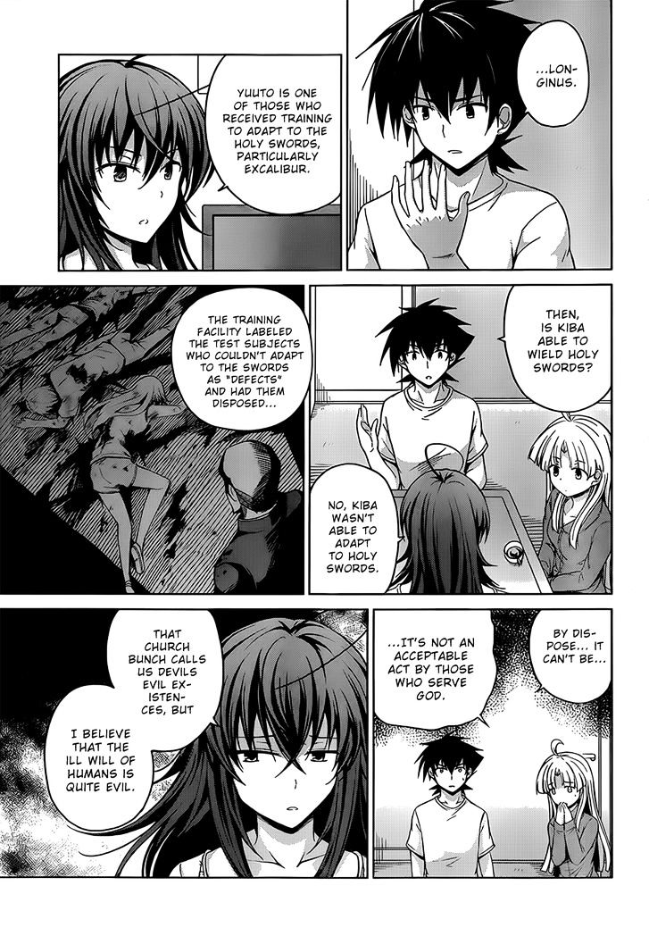Highschool DxD - chapter 25 - #6