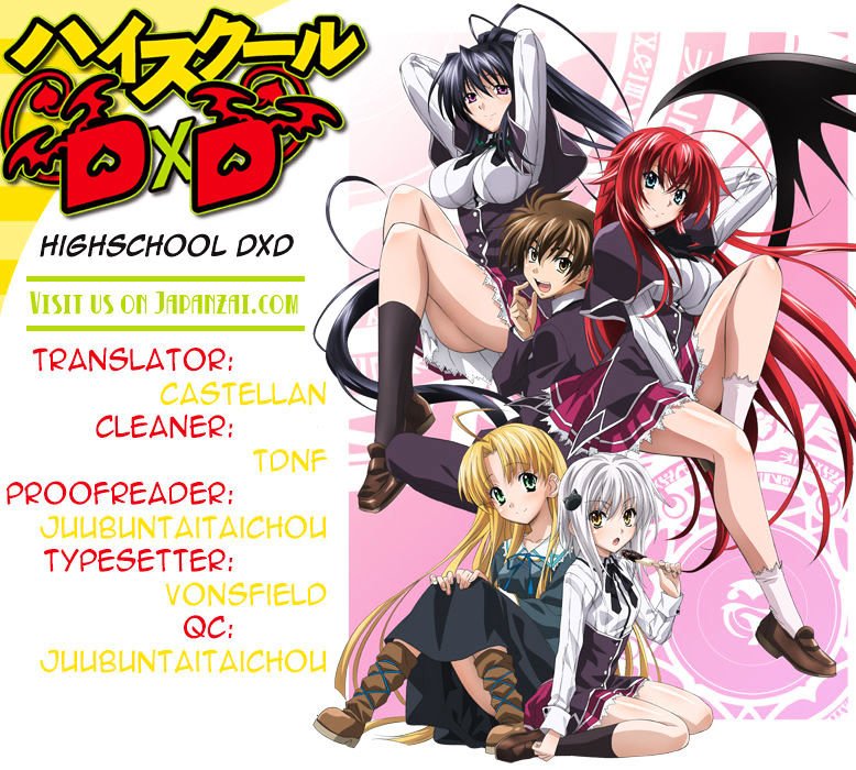 High-School DxD - chapter 26 - #1