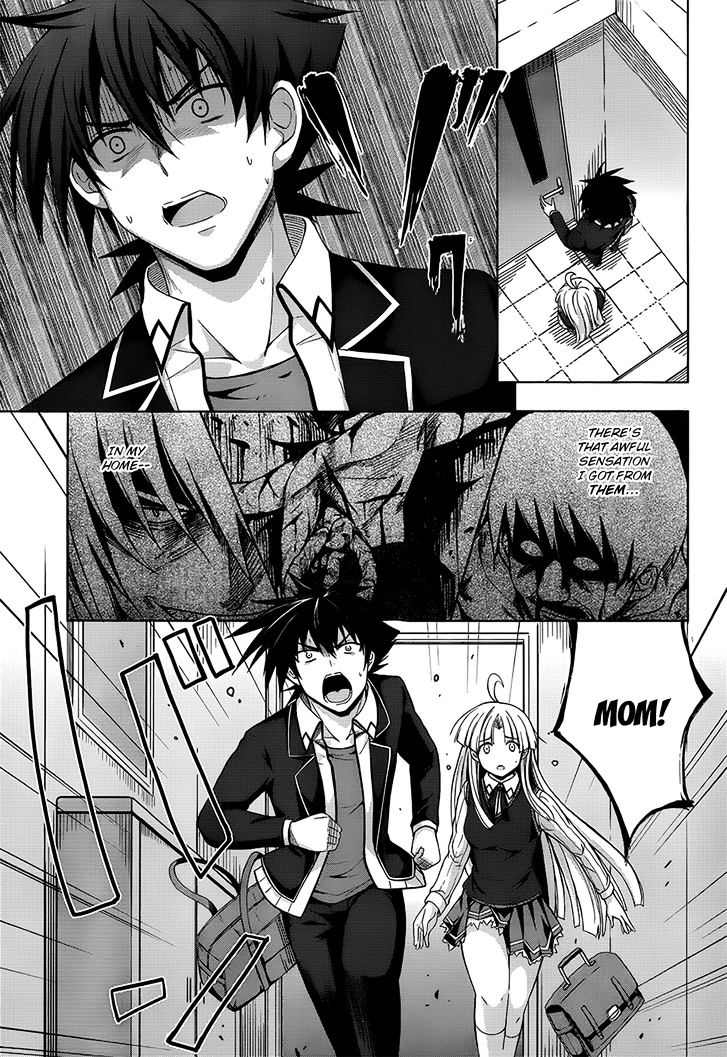 Highschool DxD - chapter 26 - #6