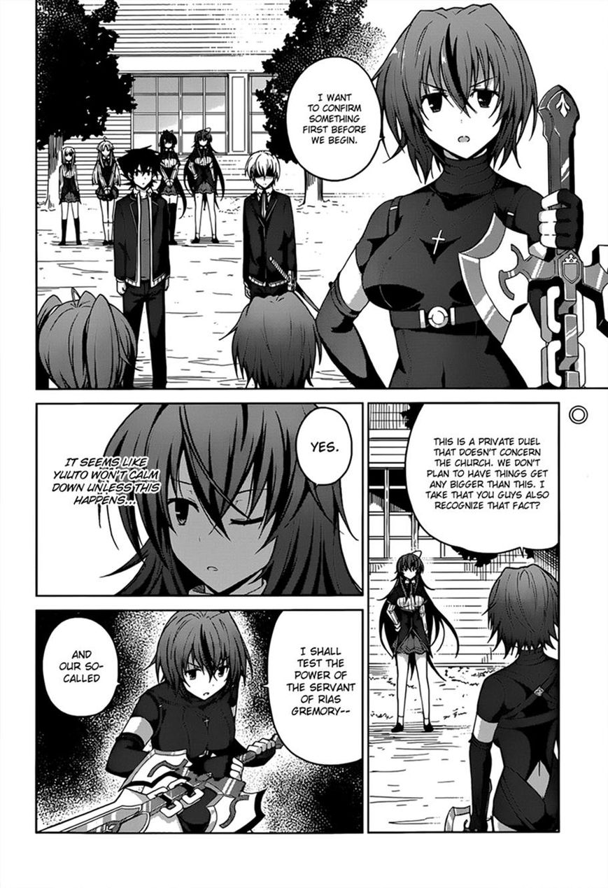 Highschool DxD - chapter 27 - #3