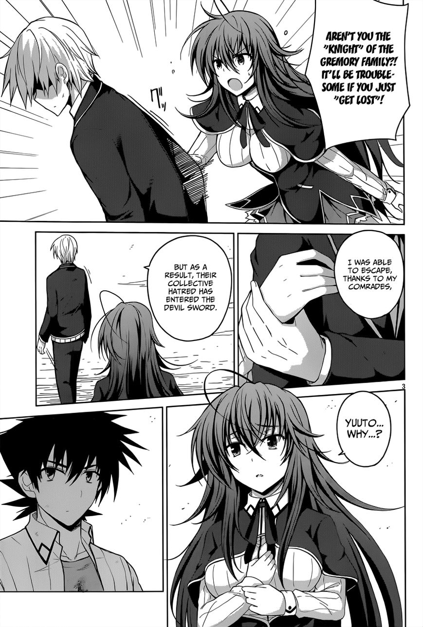 Highschool DxD - chapter 28 - #4