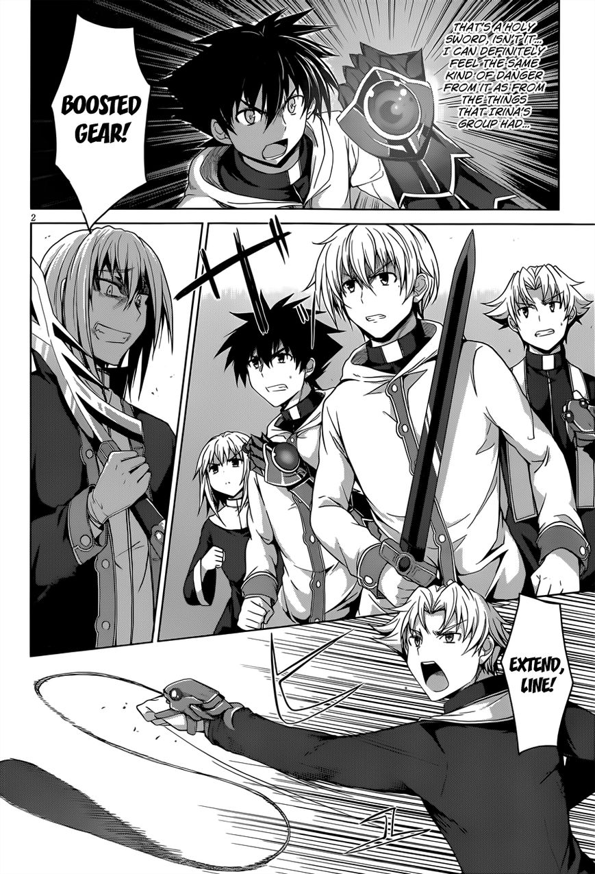 Highschool DxD - chapter 29 - #3
