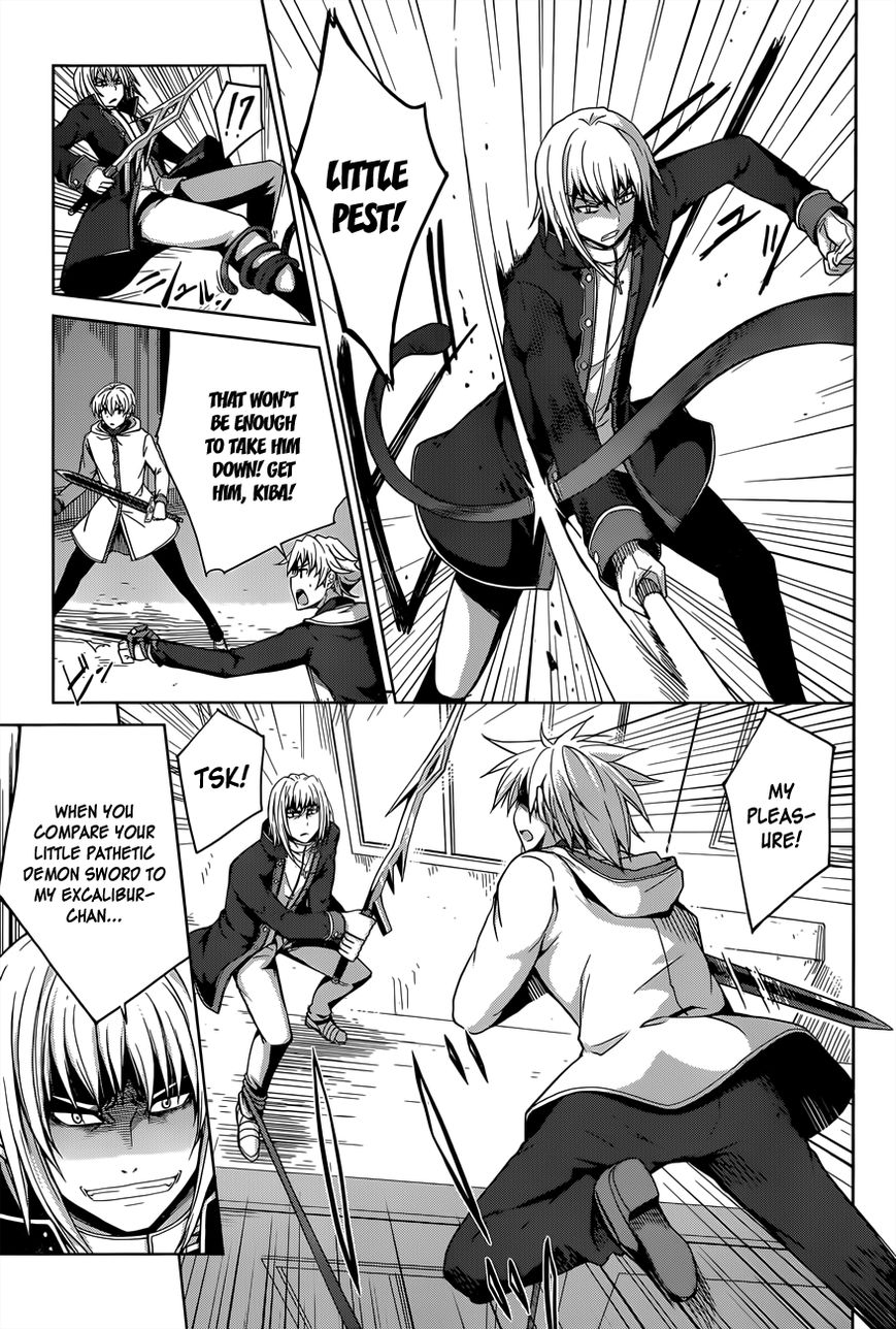 Highschool DxD - chapter 29 - #4