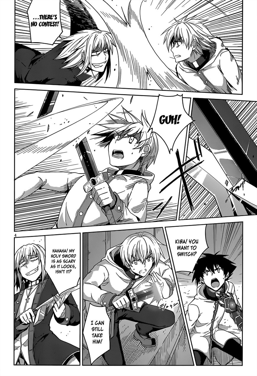 Highschool DxD - chapter 29 - #5