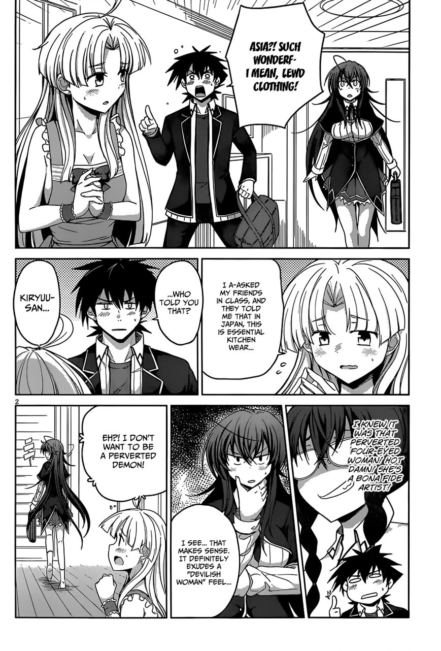 Highschool DxD - chapter 30 - #3