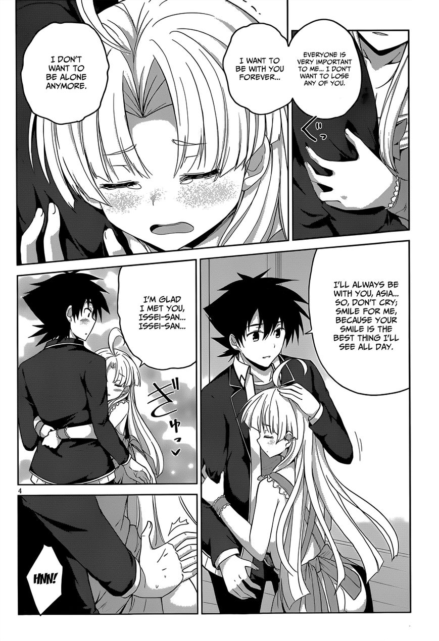 Highschool DxD - chapter 30 - #5