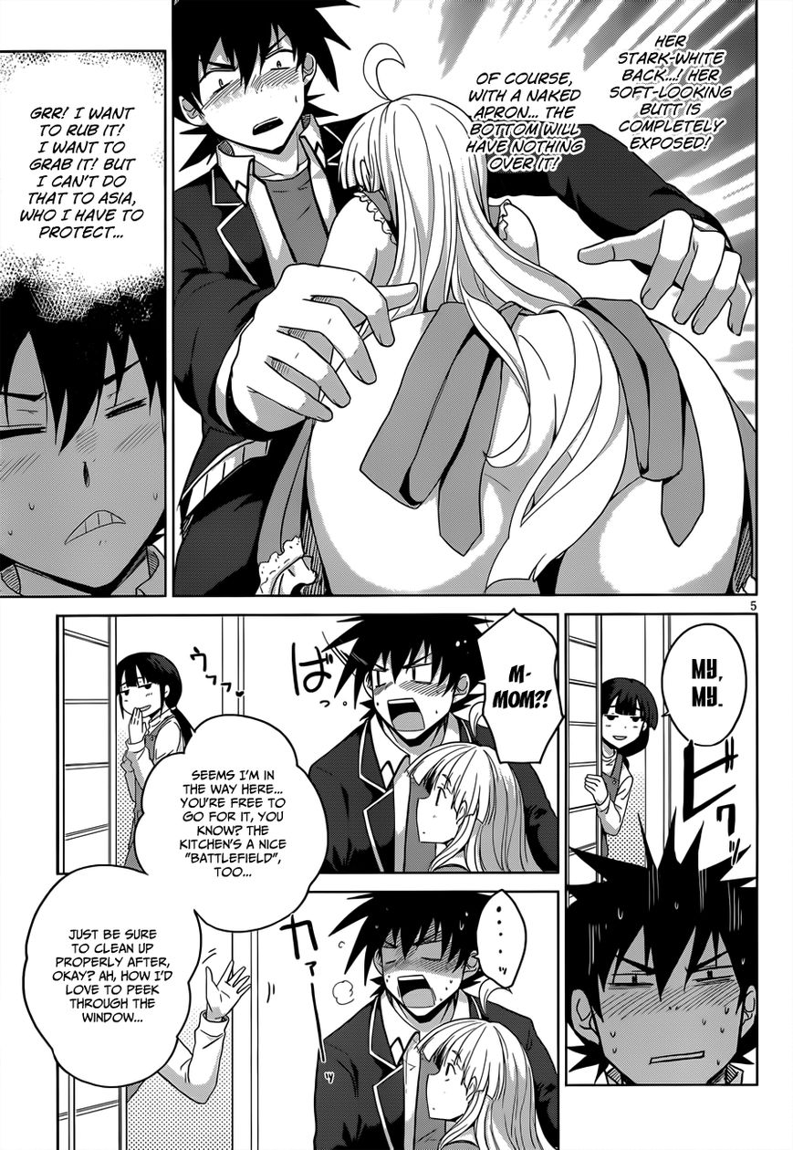 Highschool DxD - chapter 30 - #6