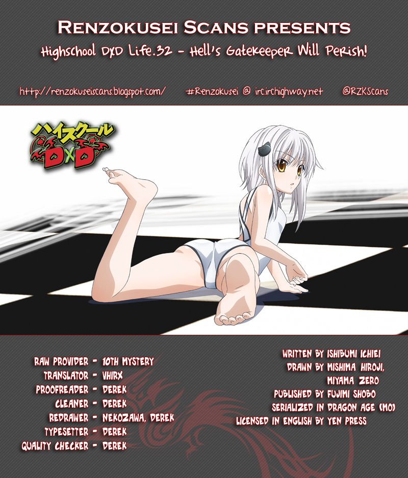 Highschool DxD - chapter 32 - #1