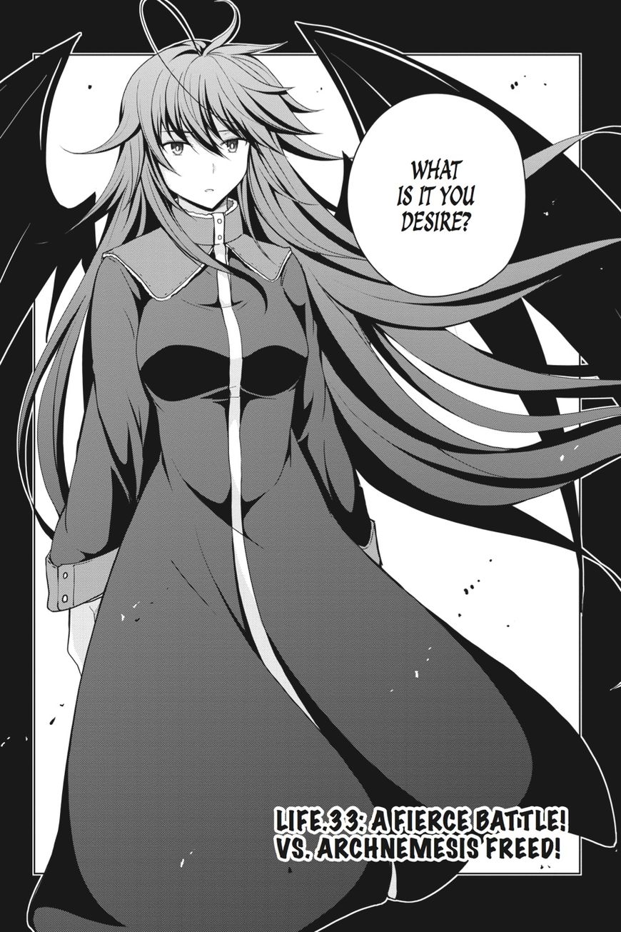 Highschool DxD - chapter 33 - #2