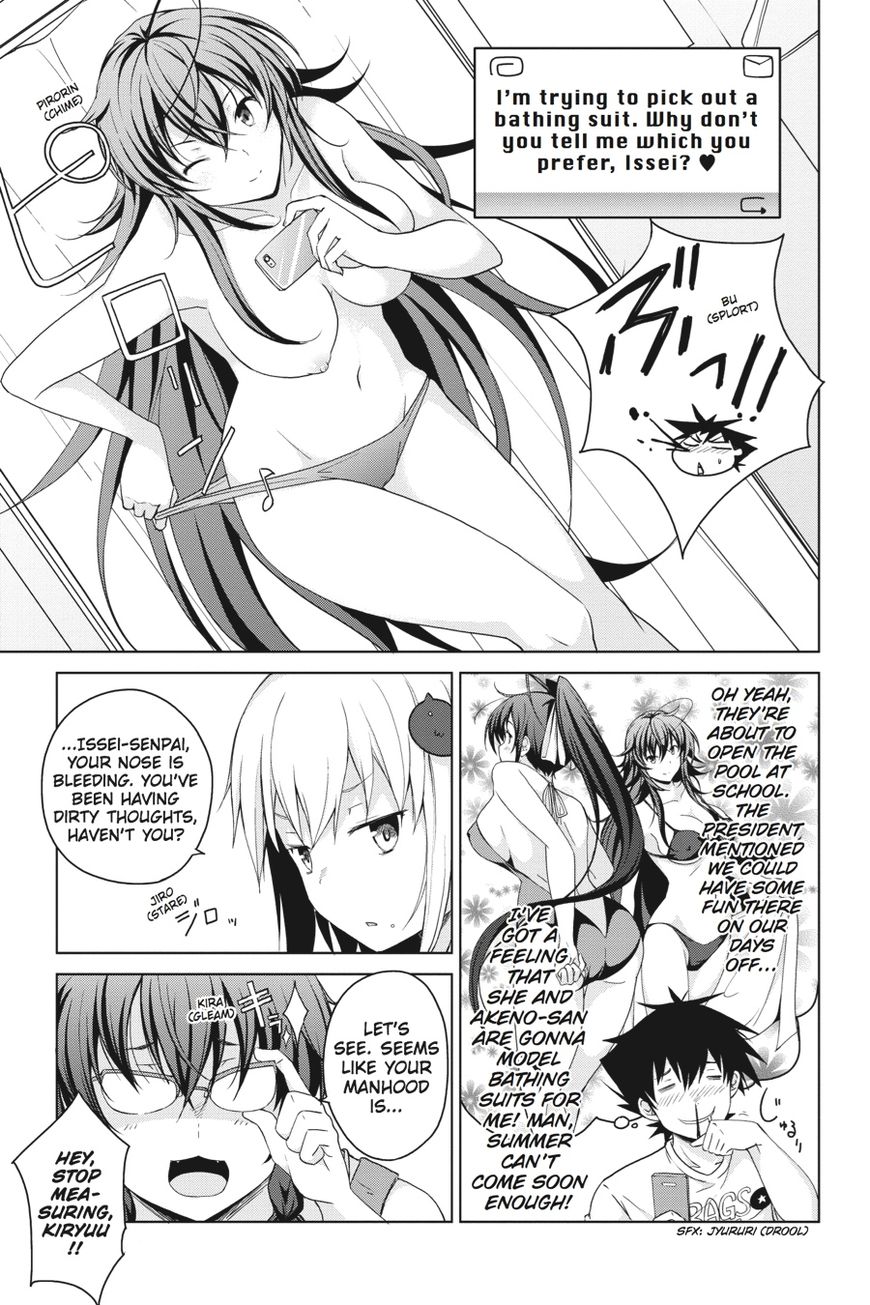 High-School DxD - chapter 35.5 - #3