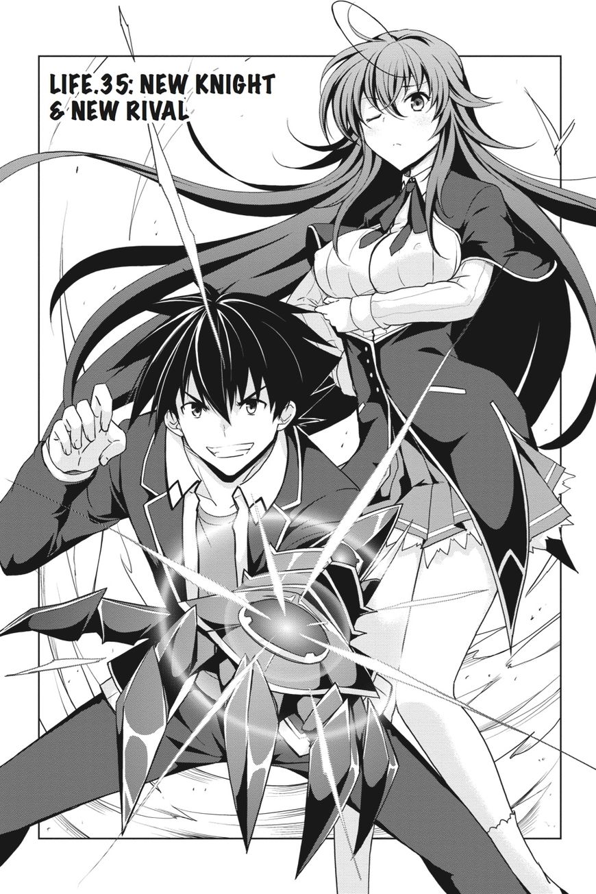 High-School DxD - chapter 35 - #1