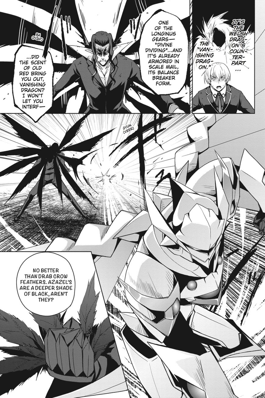 Highschool DxD - chapter 35 - #5