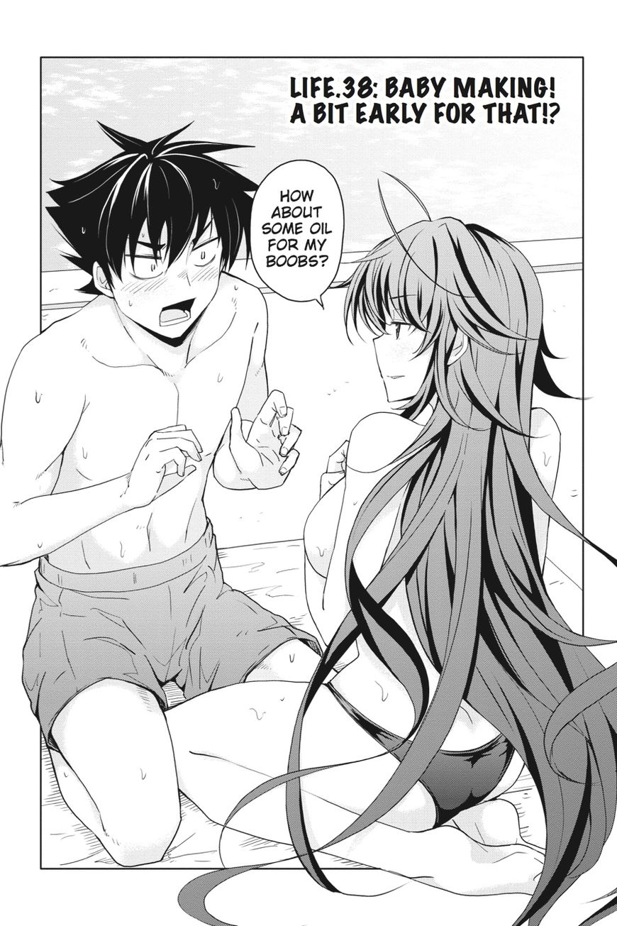 Highschool DxD - chapter 38 - #1