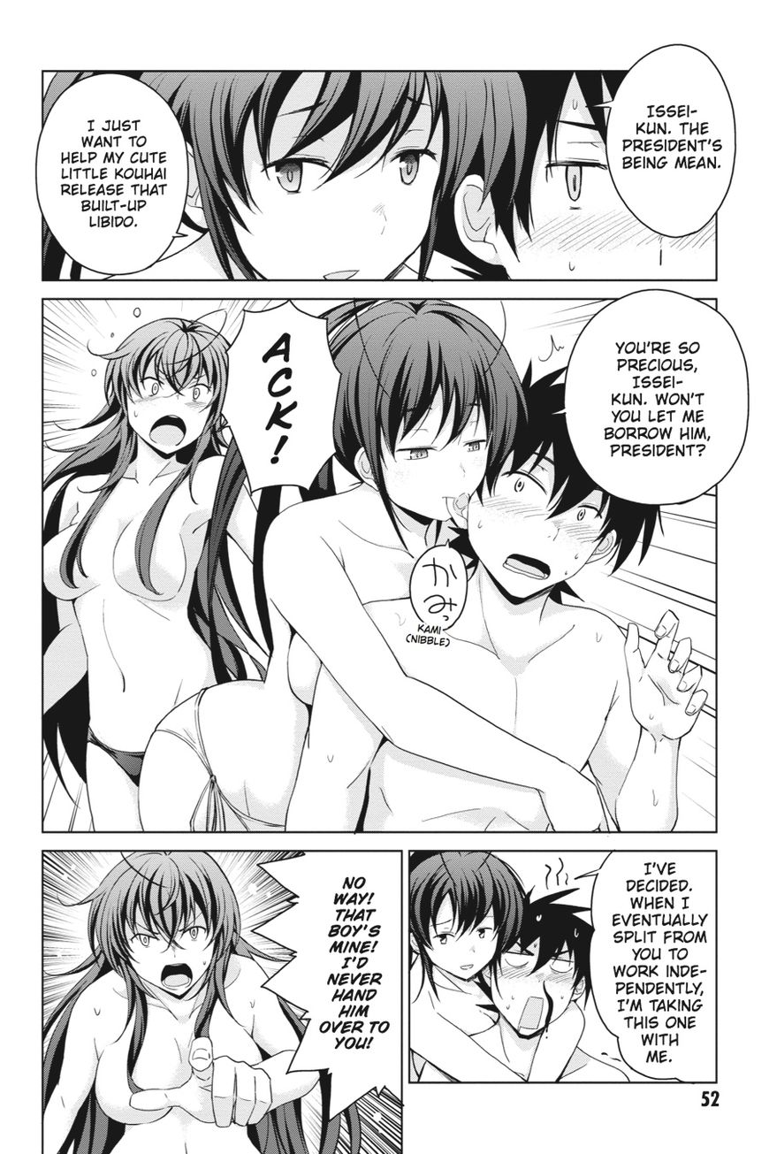 Highschool DxD - chapter 38 - #4