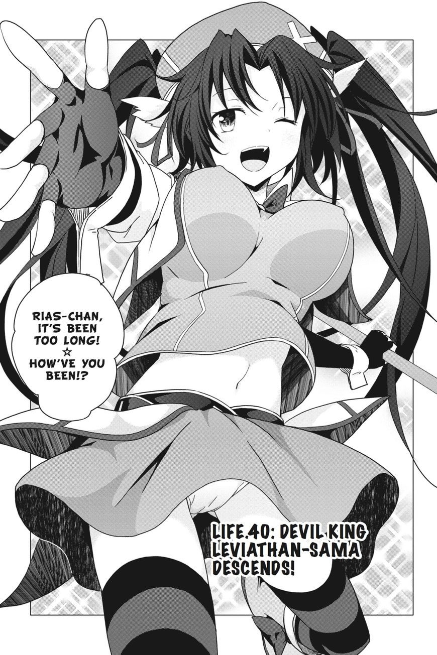 Highschool DxD - chapter 40 - #1