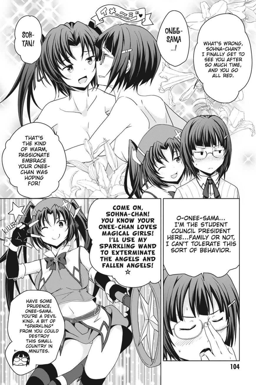 Highschool DxD - chapter 40 - #4