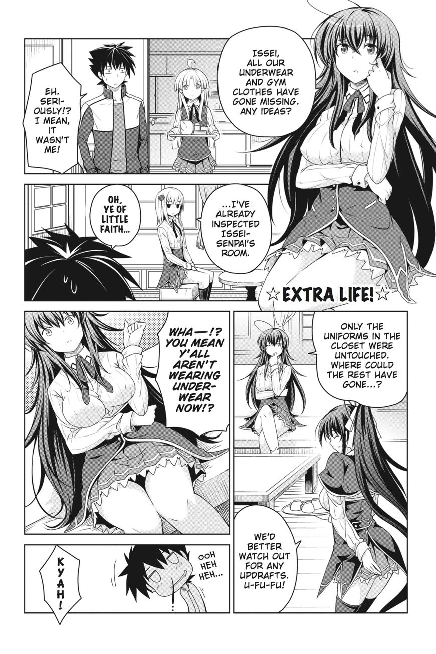High-School DxD - chapter 41.5 - #1