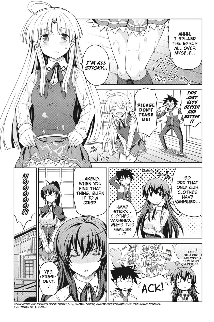 High-School DxD - chapter 41.5 - #2