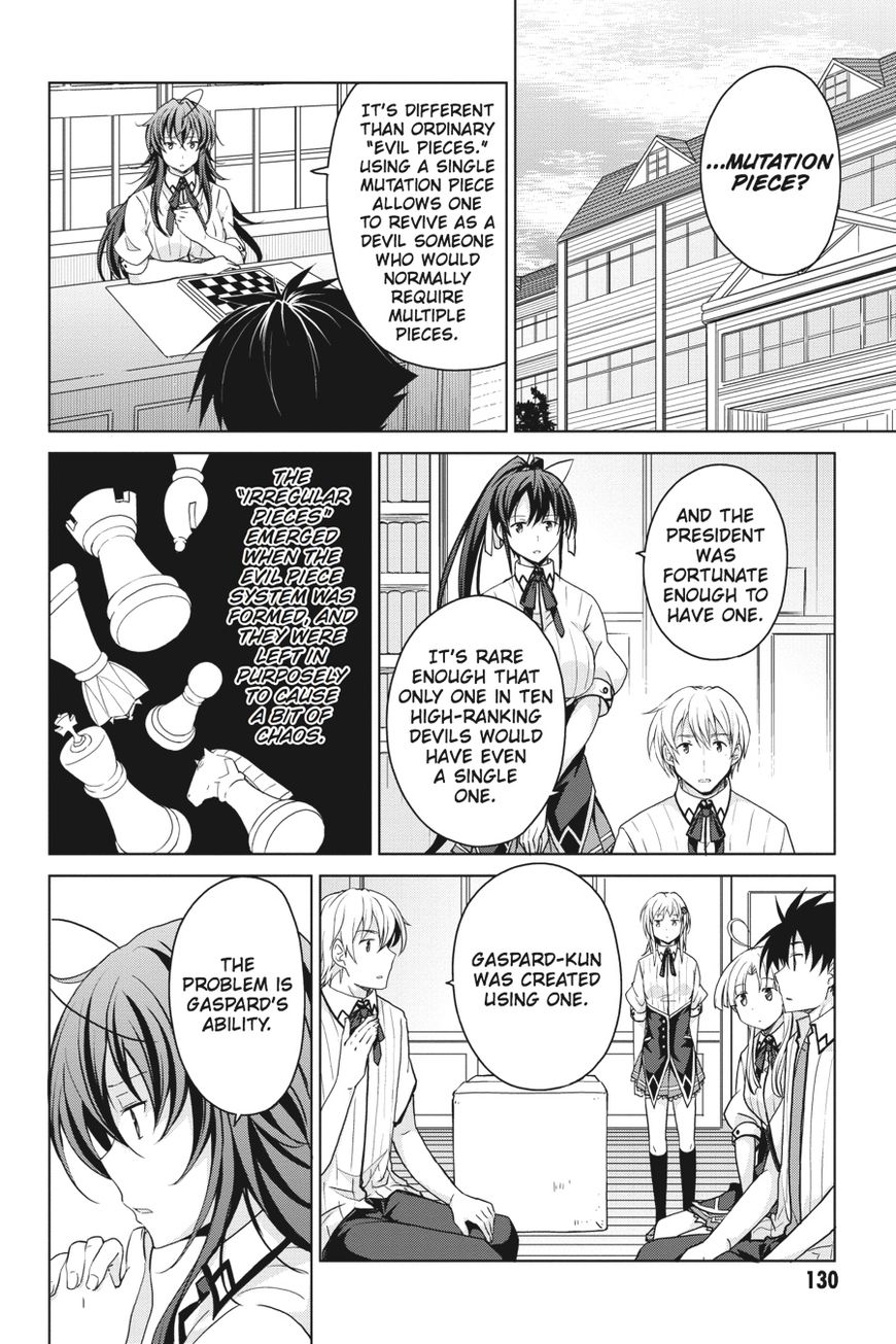 Highschool DxD - chapter 41 - #2