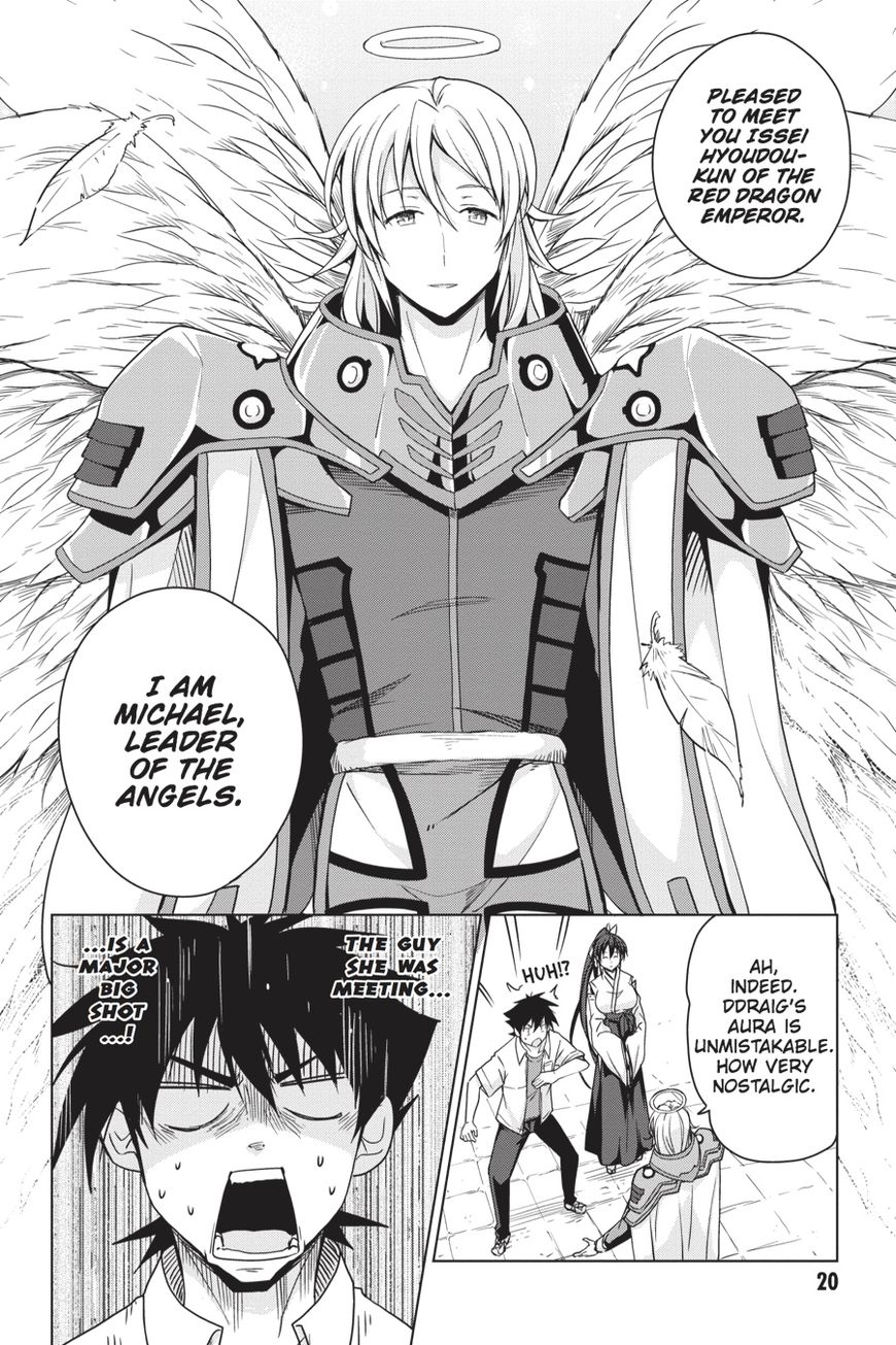 Highschool DxD - chapter 43 - #4