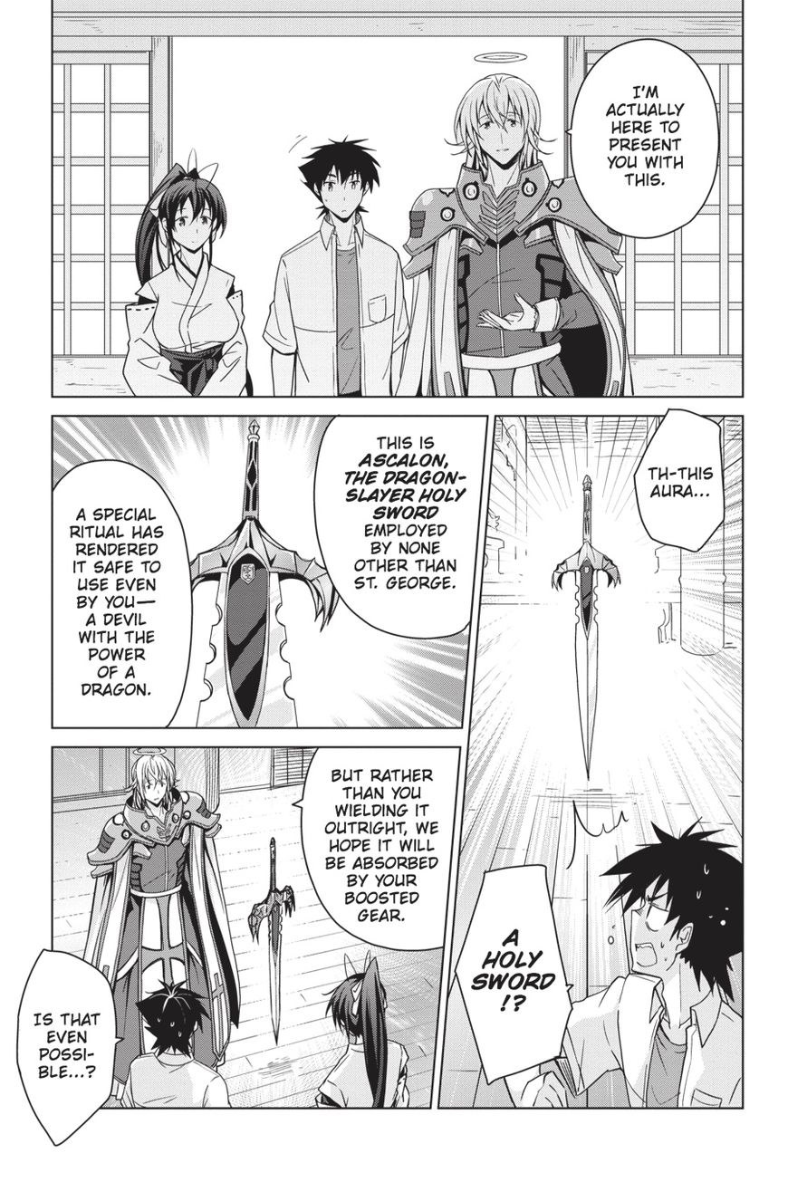 Highschool DxD - chapter 43 - #5