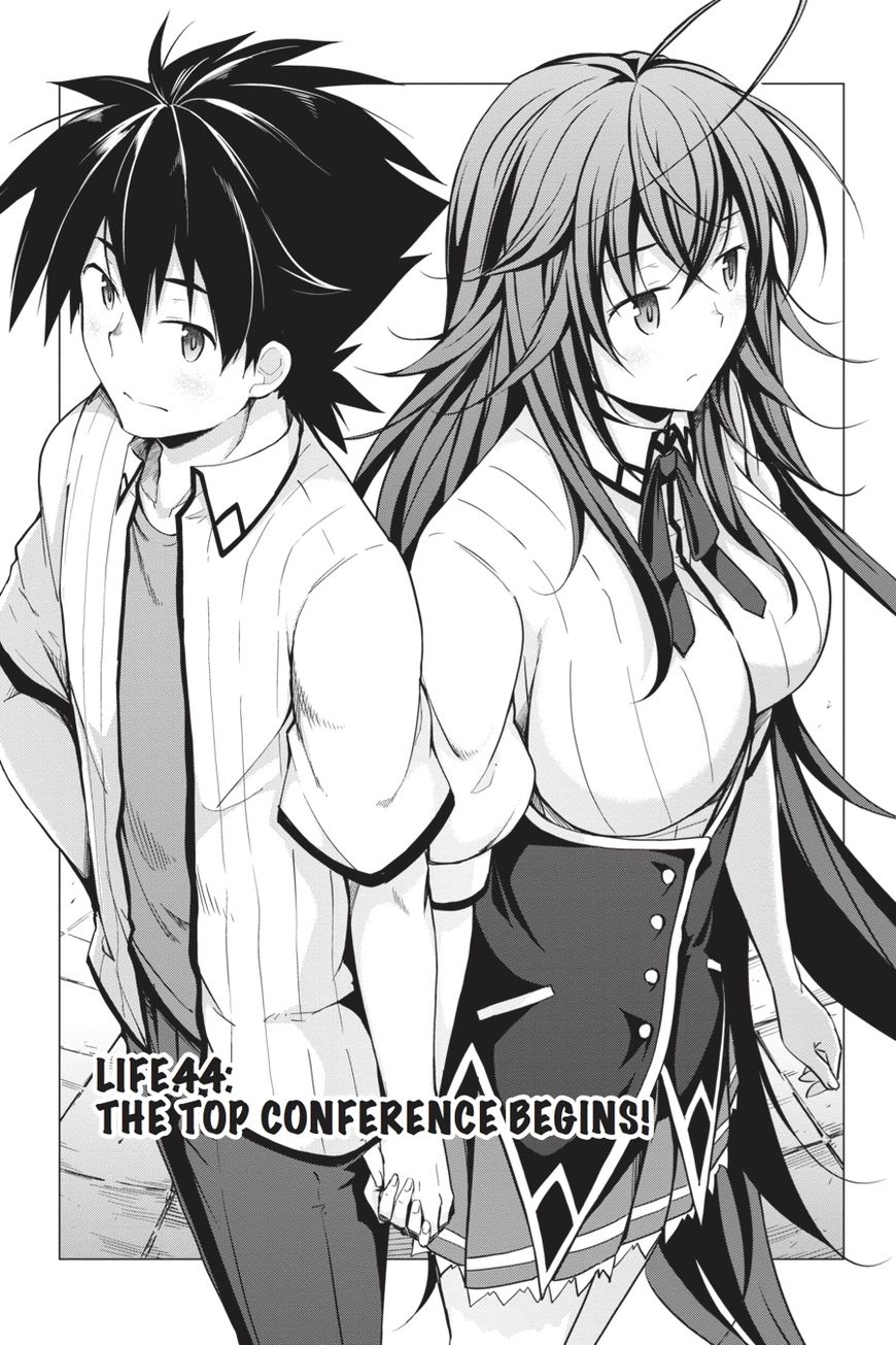 High-School DxD - chapter 44 - #1