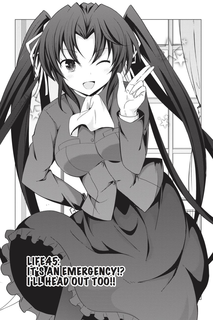 Highschool DxD - chapter 45 - #1