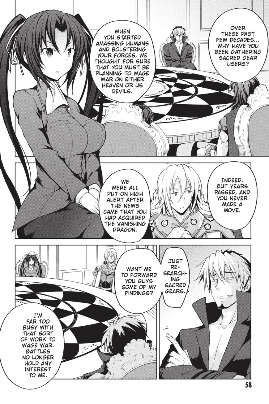 Highschool DxD - chapter 45 - #2