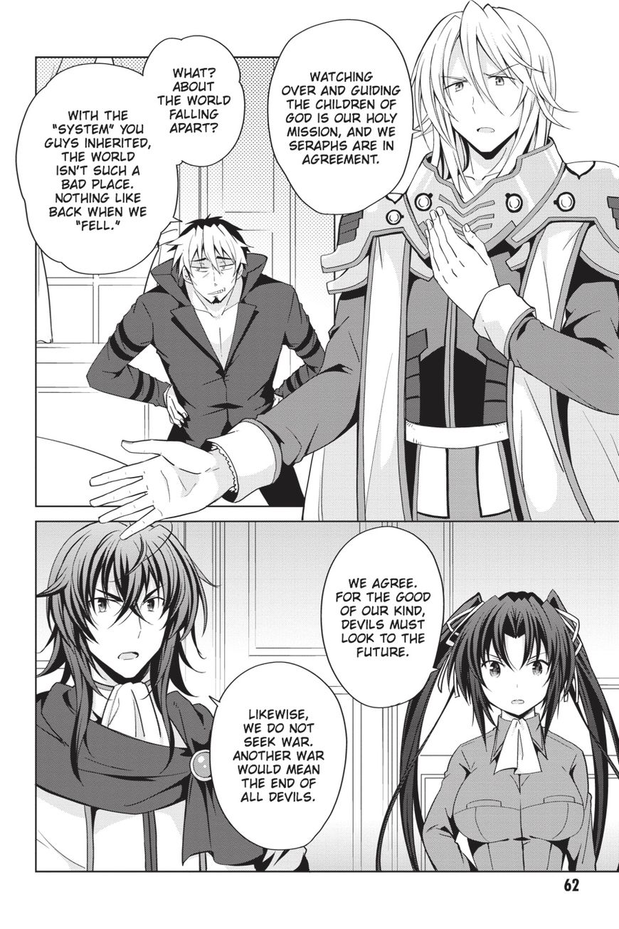 Highschool DxD - chapter 45 - #6