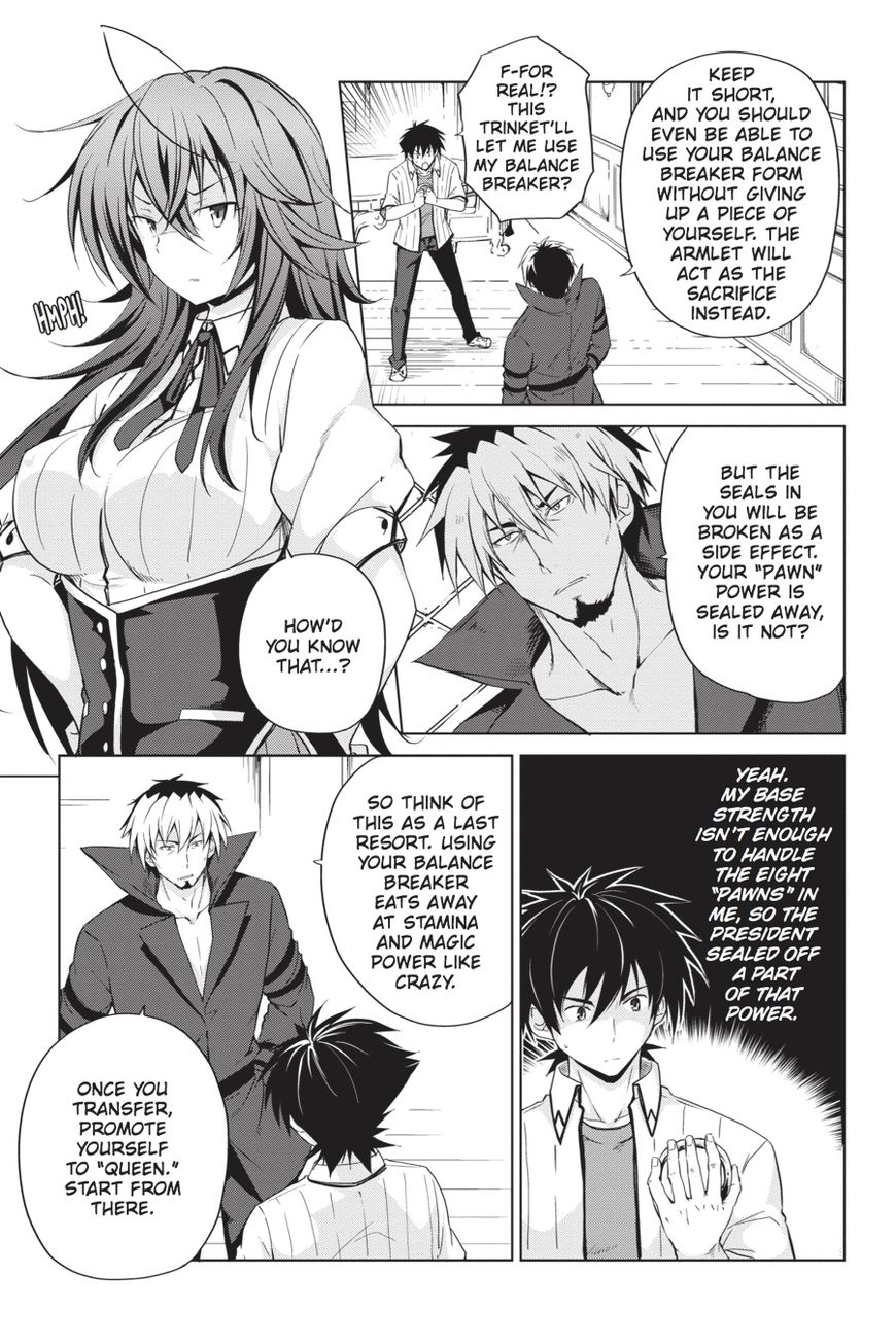 Highschool DxD - chapter 46 - #3