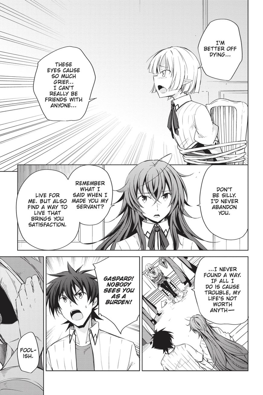 Highschool DxD - chapter 47 - #1