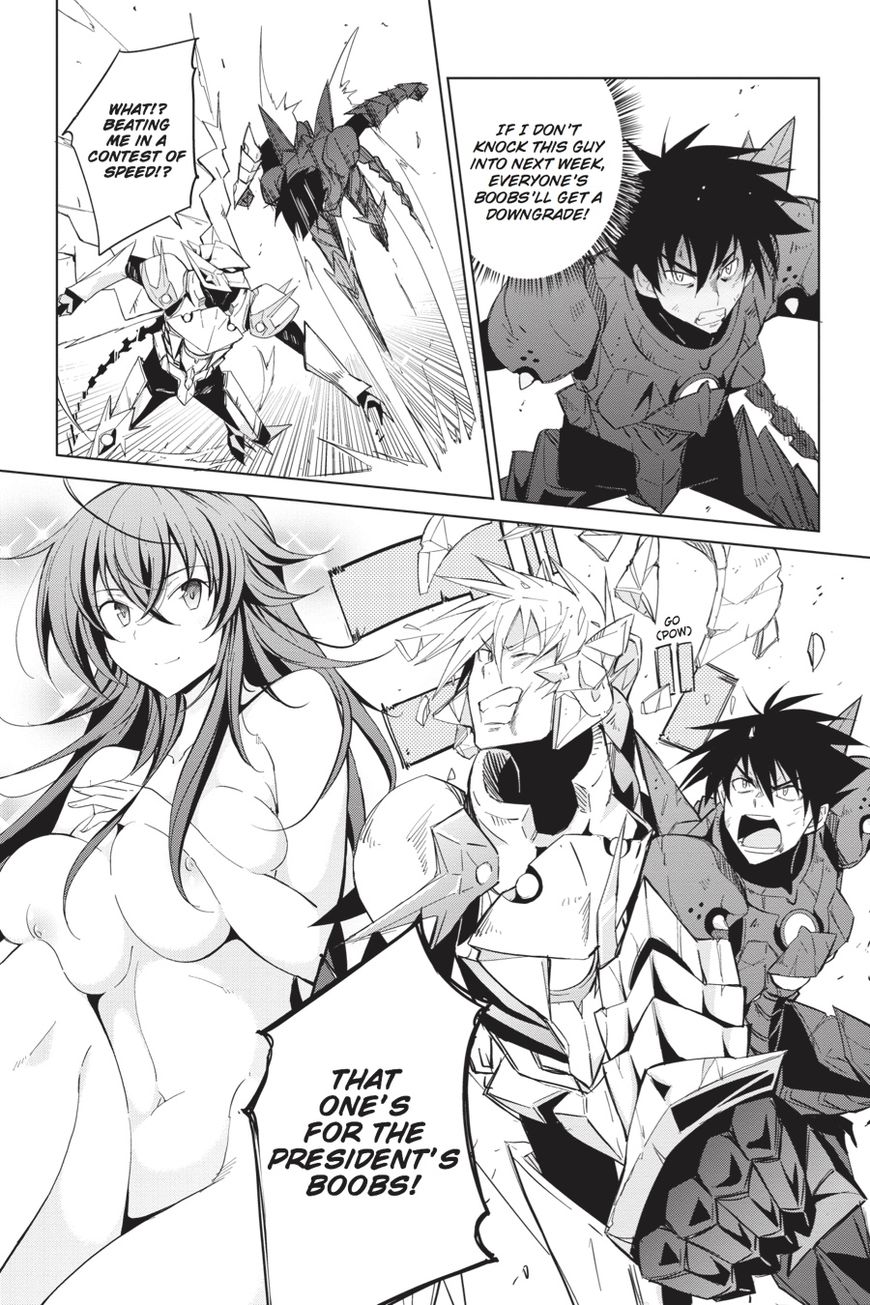 Highschool DxD - chapter 49 - #3