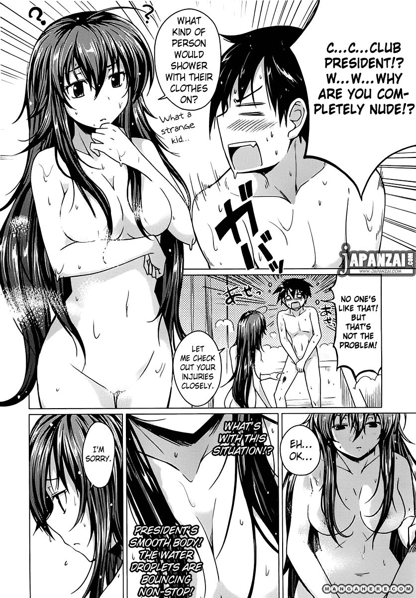 Highschool DxD - chapter 5 - #6