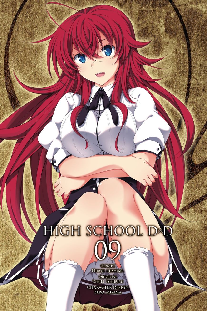 Highschool DxD - chapter 50 - #2