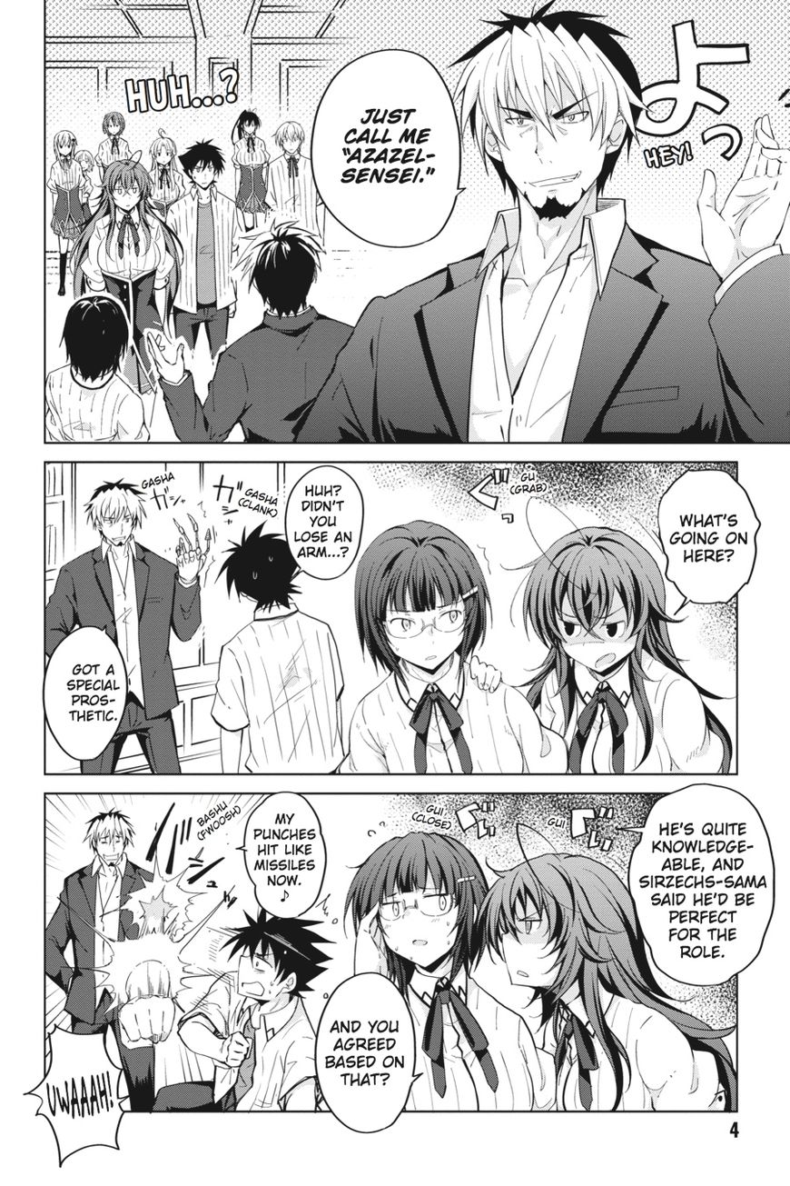 Highschool DxD - chapter 50 - #5