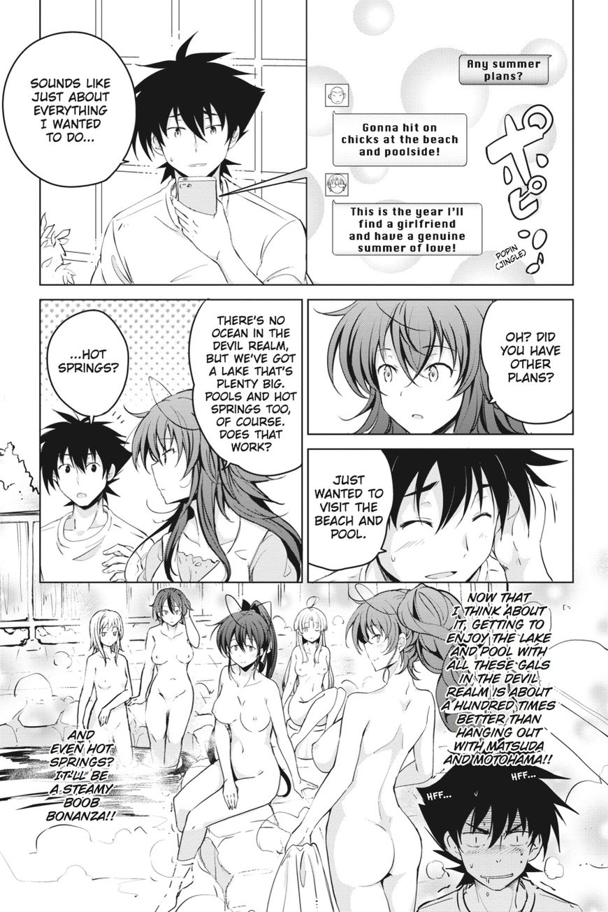 High-School DxD - chapter 52 - #5