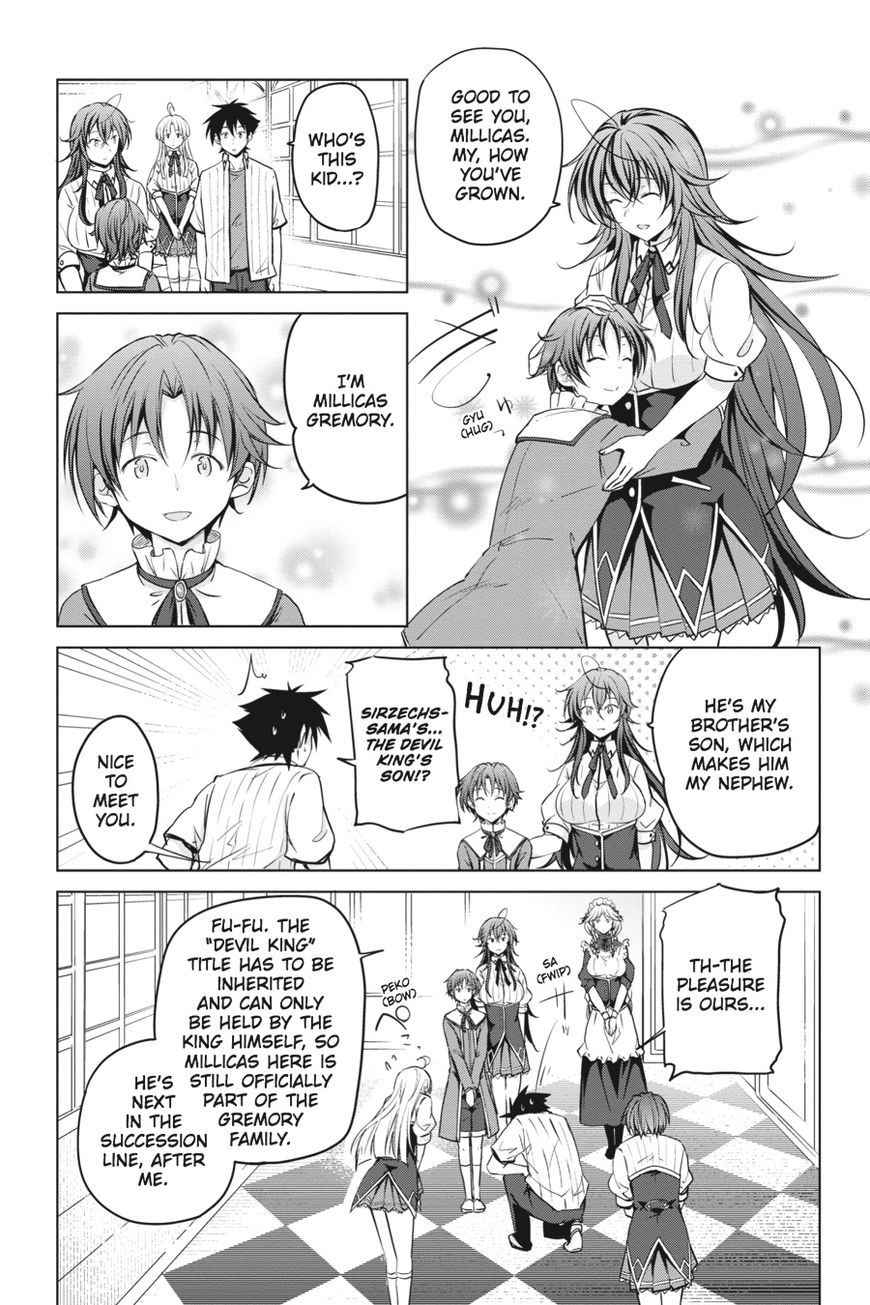 Highschool DxD - chapter 53 - #3