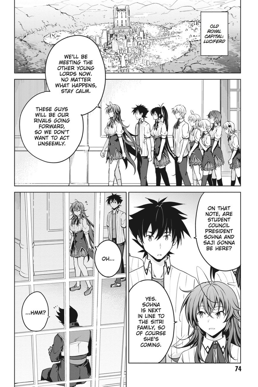 Highschool DxD - chapter 54 - #4