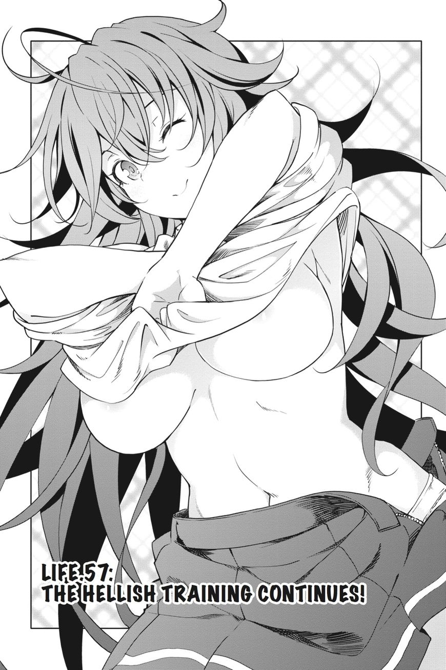 High-School DxD - chapter 57 - #1