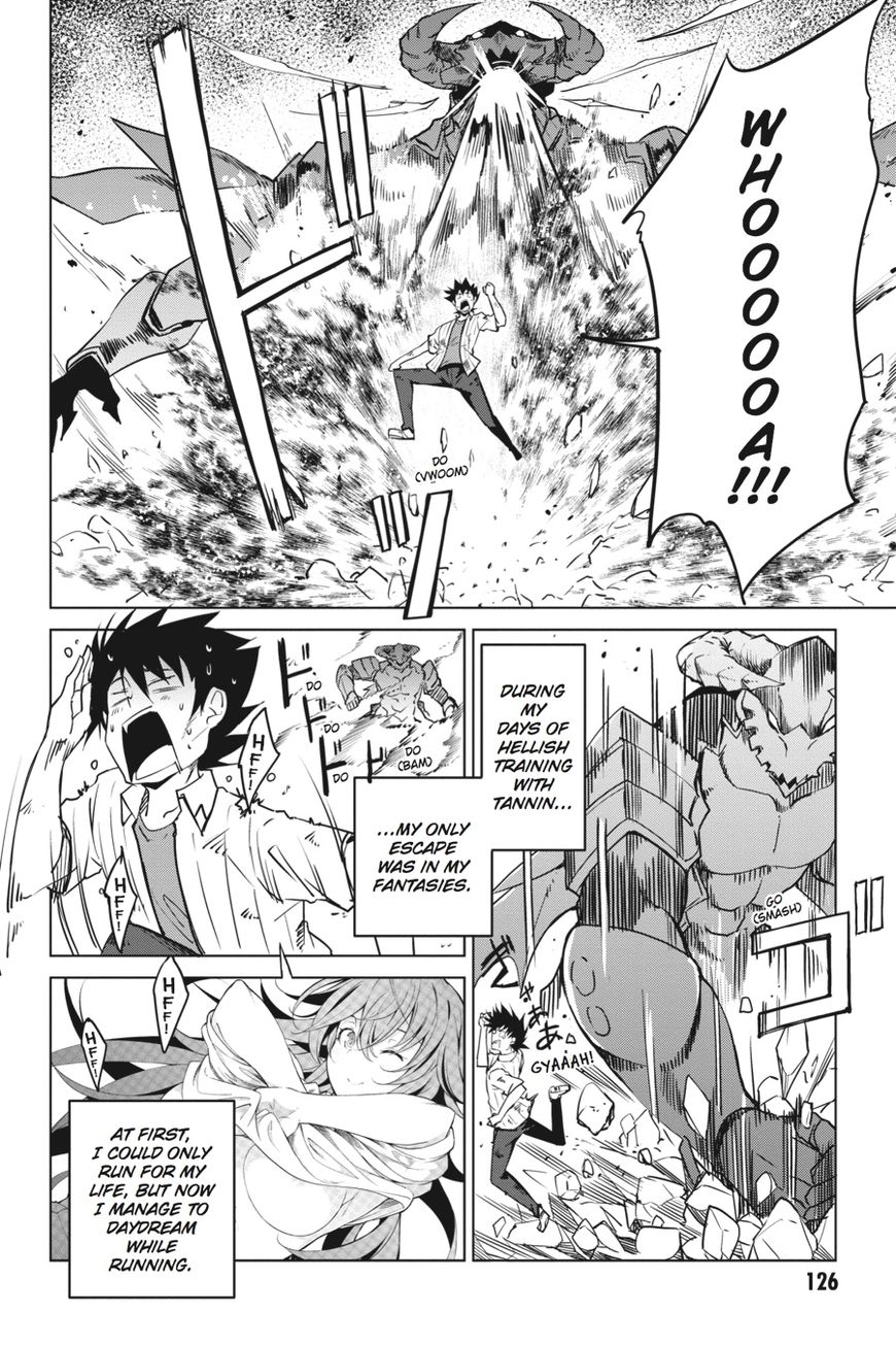 Highschool DxD - chapter 57 - #2