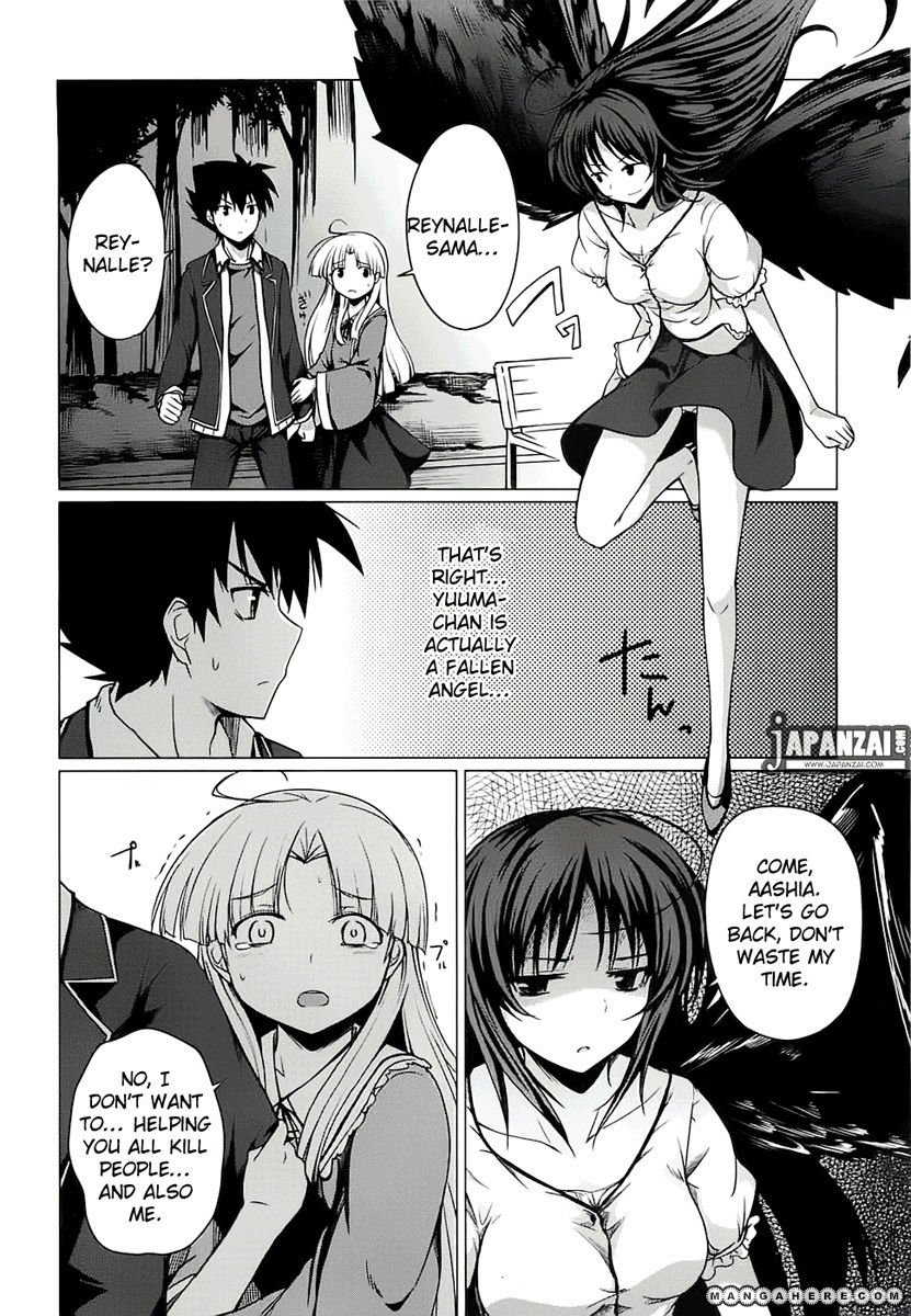 Highschool DxD - chapter 6 - #3
