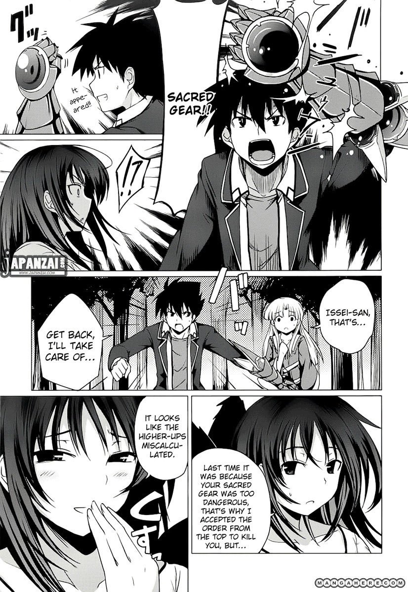 Highschool DxD - chapter 6 - #6