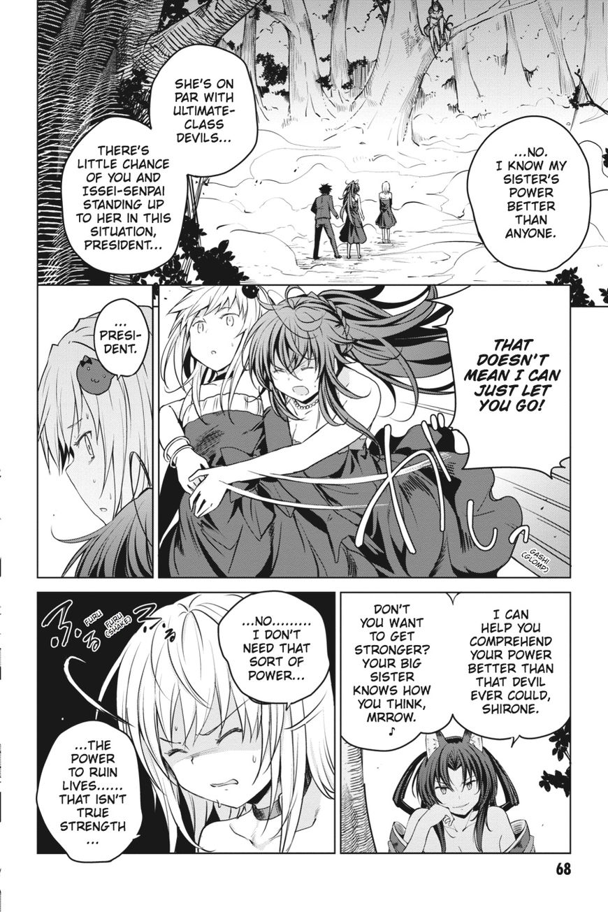 Highschool DxD - chapter 62 - #4