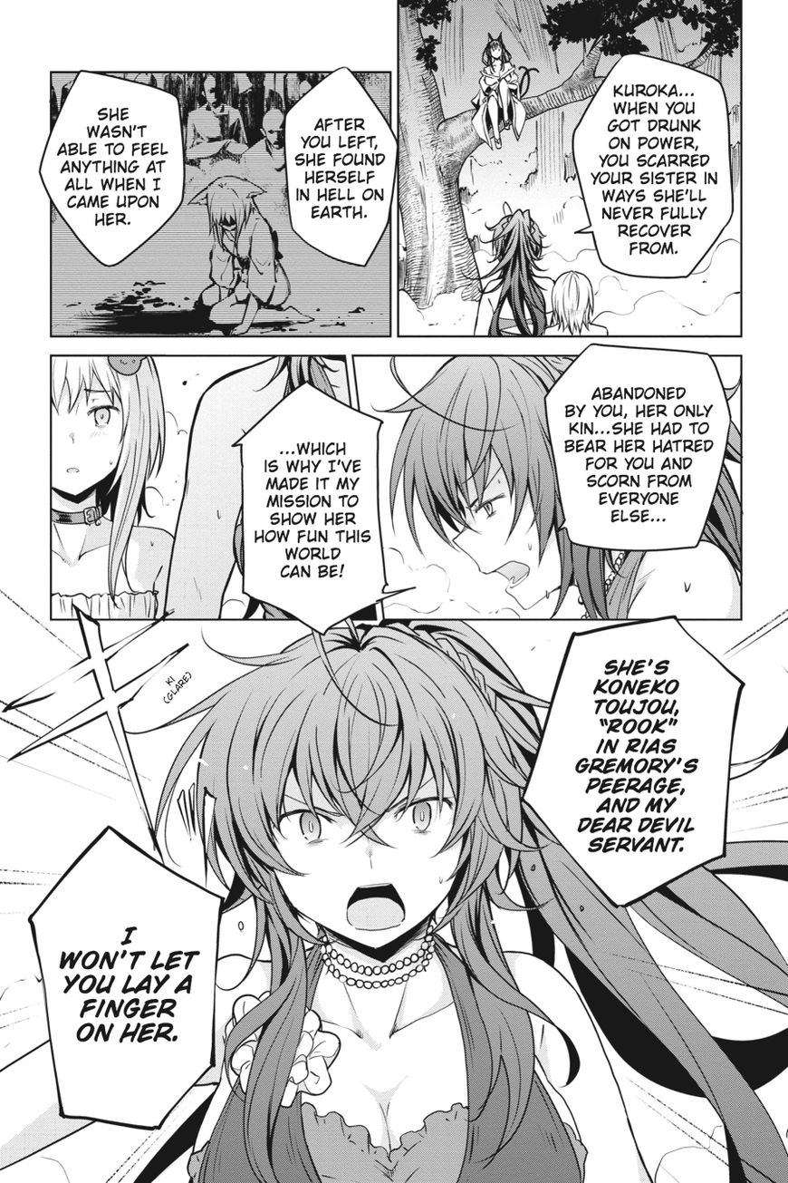 Highschool DxD - chapter 62 - #5